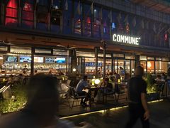 -COMMUNE幻师(渔人码头店)