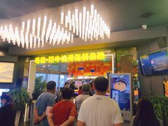 门面-千家粗粮王(MOMOPARK店)