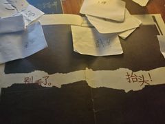 -剧狐剧本杀·月球探案馆(人民广场1号店)