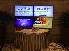 -广州威珀斯酒店