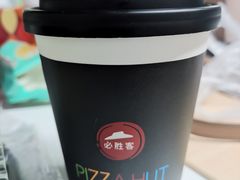 -必胜客(王府井店)
