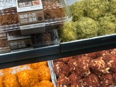 -鲍师傅糕点(江苏路店)