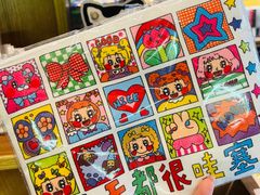 -风雨书店(下城店)