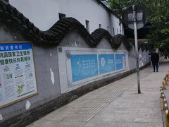 -泸州老窖景区