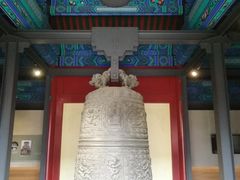 -大钟寺古钟博物馆