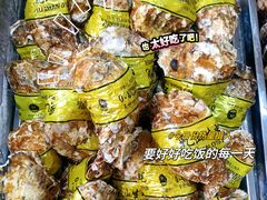 -欧记·龙城港(欣都龙城店)