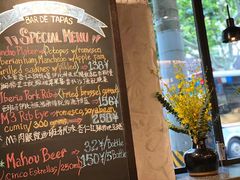 -Apollo·西班牙小酒馆(安福路店)