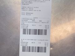 -百安居装修建材卖场(泰然店)