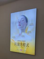 -长沙雅美医疗美容医院