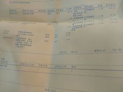 -青岛六和汽车4S店·江铃福特