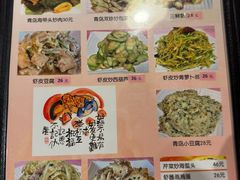 -燕青小馆(东园大厦店)