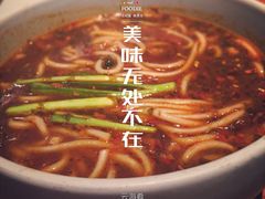 云海肴云南菜(欧美汇店)-云海肴·汽锅鸡·云南菜(领展购物广场·中关村店)
