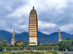 -崇圣寺三塔文化旅游区