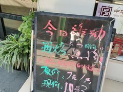 -海曙西区老大房(孝闻街店)