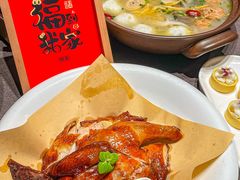 -简小舍·民间手艺菜(武昌江滩店)