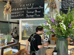 -O'mills Sourdough Bakery&Bistro(永嘉路店)