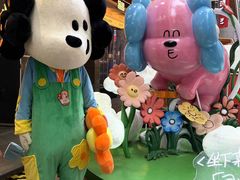 -中贸广场
