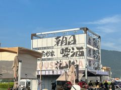 -大连星海广场音乐喷泉