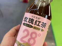 -成都世纪城新国际会展中心