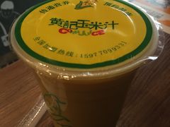 -黄记玉米汁(叠翠路店)