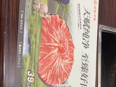 -呷哺呷哺(西单大悦城店)