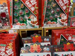 -九木杂物社(东方宝泰店)