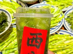 -袁山山重庆火锅(丈八北路店)