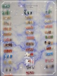 -赢韵美甲美睫瑞士净斑中心