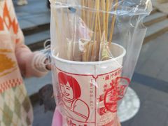 -喜姐炸串(仙林水平方店)