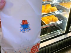 -敏华冰厅(平安金融中心店)