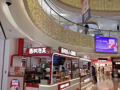 -银泰百货(北京大红门店)