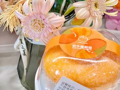 柿子雪胖子-欢牛蛋糕屋(城西店)