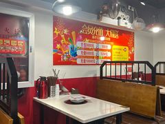 -食潮汕头鲜牛馆(望京保利店)
