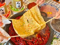 -山悦里 山野·鲜火锅(罗斯福广场店)