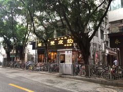 门面-正德顺順德雙皮奶(中信店)