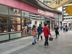 -COSTA COFFEE(吴江路店)