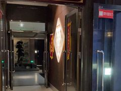 -见康道莱•足浴按摩•艾灸•SPA(友谊店)