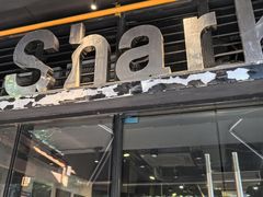 -shark burger·鲨鱼汉堡(交子大道店)