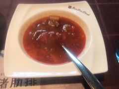 罗宋汤-尊品牛排(沙湾印象汇店)