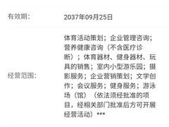 -海帆亲子游泳(茂业中心)