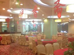 -假日王朝(王朝礼宴中餐部)