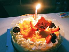 -丁先生蛋糕·品质鲜作(桐梓林店)