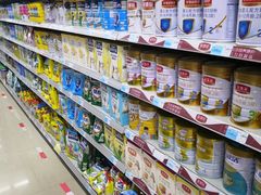 -广百家超市(大东海店)