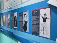 -Isee灰姑娘国际儿童艺术中心