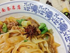 -老浒记烤鸭-北京菜(琉璃厂店)