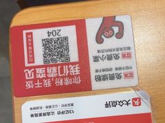 -峨嵋酒家总店(车公庄店)