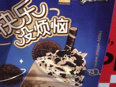 -LELECHA乐乐茶(美罗城店)
