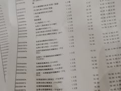 -上海市第十人民医院(总院)