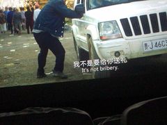-万达影城(南昌西湖IMAX店)