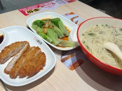 -小杨生煎(愚园路)
